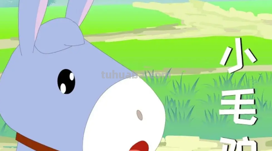 儿童的儿歌大全歌词 儿童的儿歌大全歌词