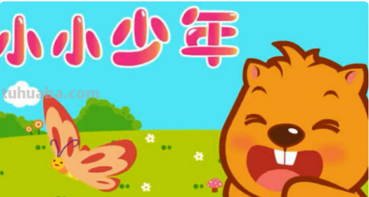 摇篮曲儿歌有哪些?