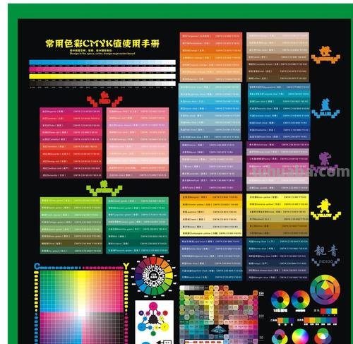 打造炫酷色彩世界，色彩42色名称大全详解 