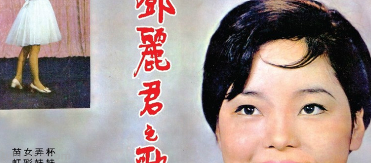 《泥娃娃》歌词 《泥娃娃》歌词