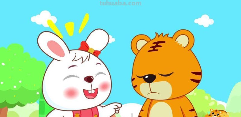 小白兔儿歌 小白兔儿歌山上有老虎歌曲