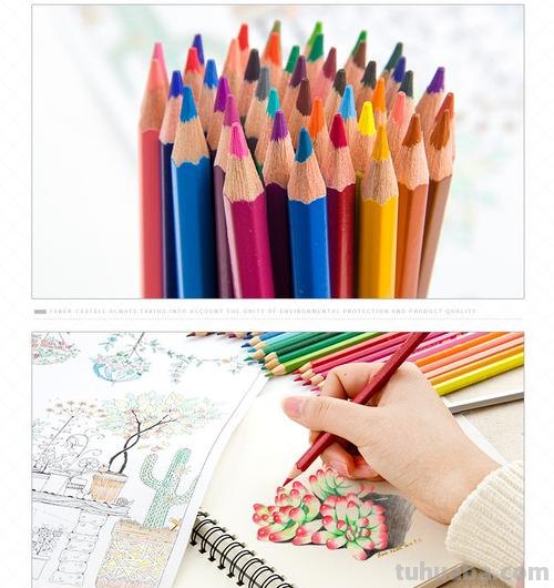 涂画吧小编告诉你,有多少色彩及多少色彩铅够用?