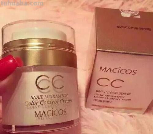 色彩调控霜：让你的妆容更加完美 