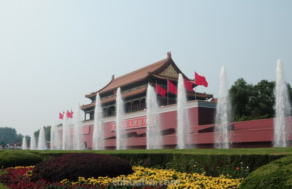 我爱北京天门歌词