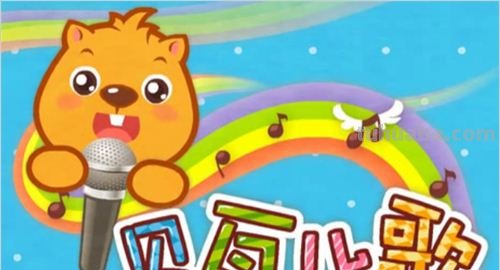 儿童歌曲《小白小白上楼梯》的歌词是什么啊?