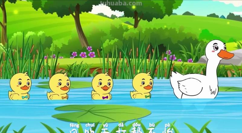 小鸭子儿歌 小鸭子儿歌嘎嘎嘎