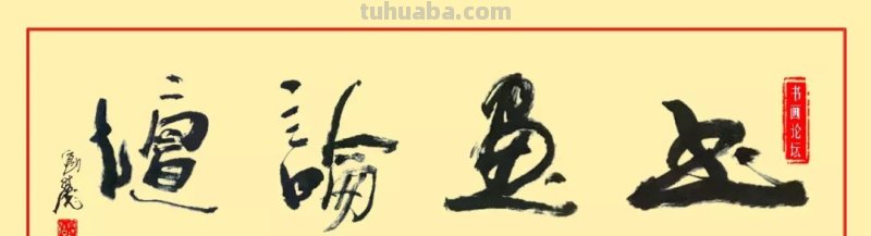 国外水彩人物画作品赏析