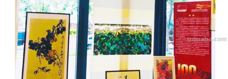 “波画”油画家李兆顺行健不息