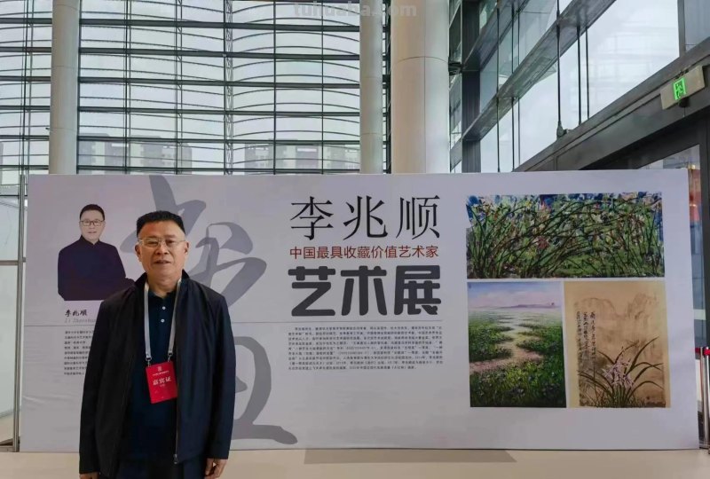 以科学接丹青 让世界更美好