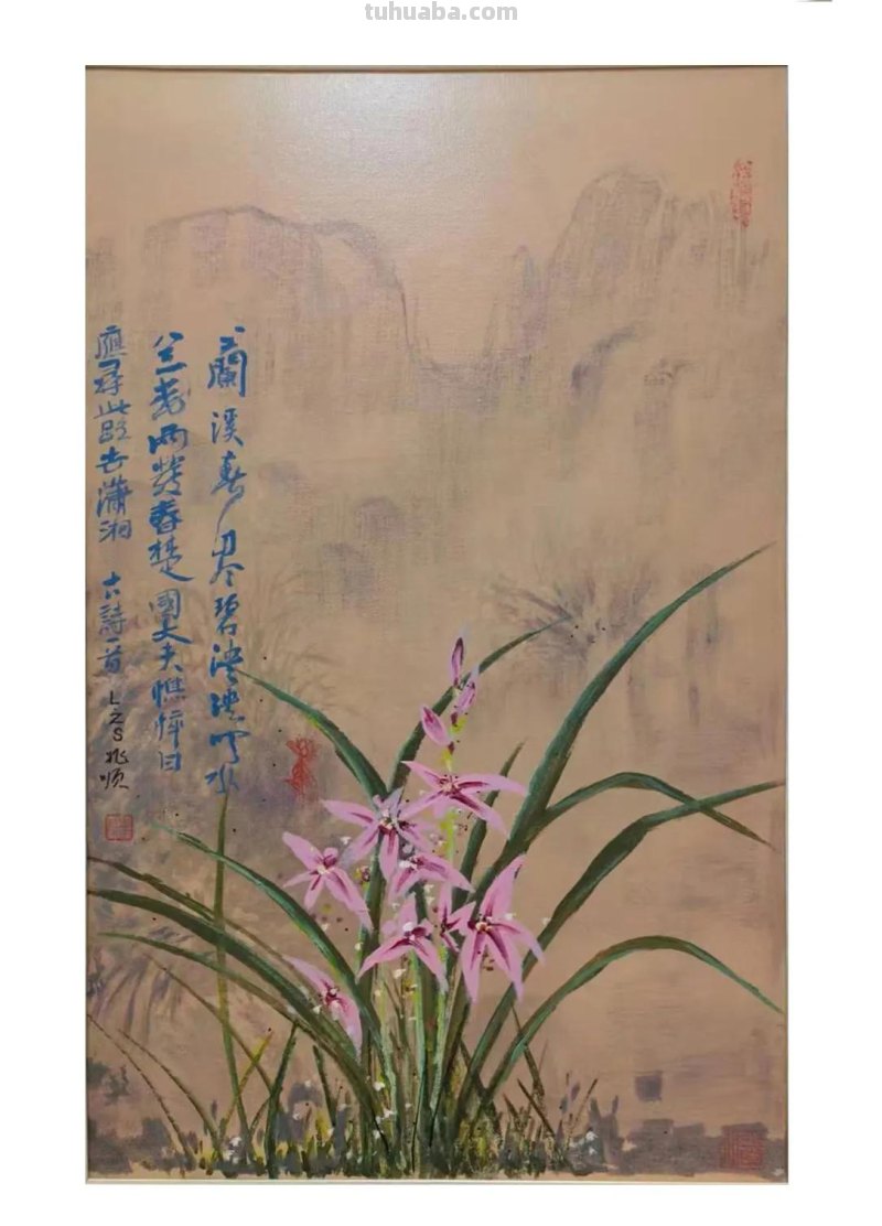 以科学接丹青 让世界更美好