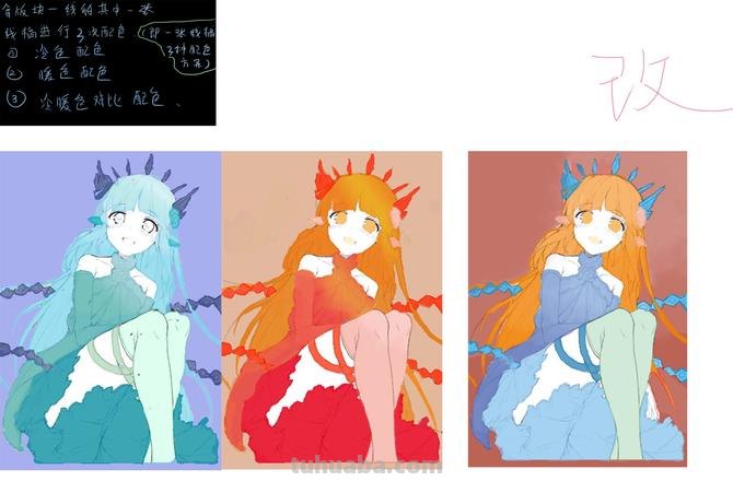 【色彩怎么搭配才能让画面更好看？】——涂画吧小编告诉你 