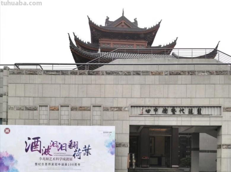 李兆顺的自然科学画，美仑美奂又藏着秘密，您见过吗？