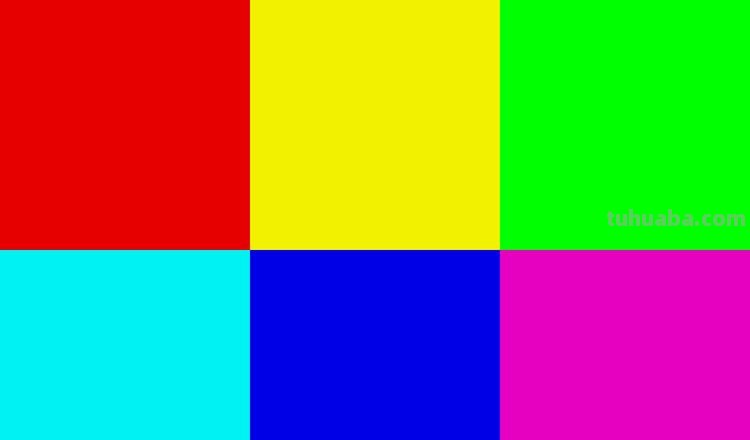 计算机色彩及计算机色彩三要素详解 