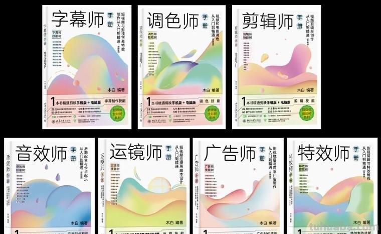 34个摄影技巧,手机大片这样拍!(影展点评第650期) 34个摄影技巧,手机大片这样拍!(影展点评第650期)