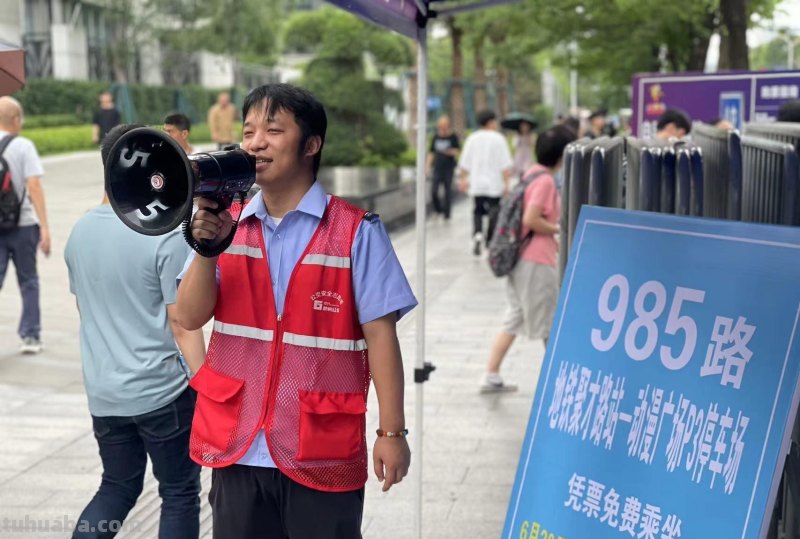 第十九届中国国际动漫节 今天在杭州白马湖动漫广场开展喽！