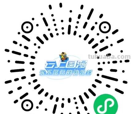 二次元的血液再次燃烧 今年动漫节的攻略请先收藏