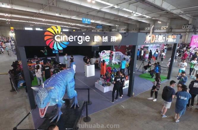 第十八届中国(长春)动漫艺术博览会即将启幕!为期3天