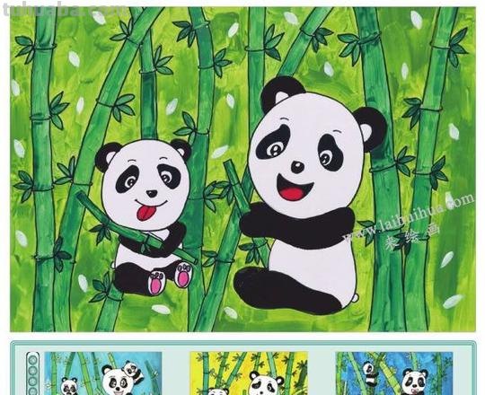 熊猫色彩及熊猫色彩画图片大全 