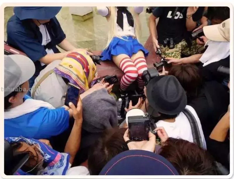 Cosplay圈十分忌讳被说丑