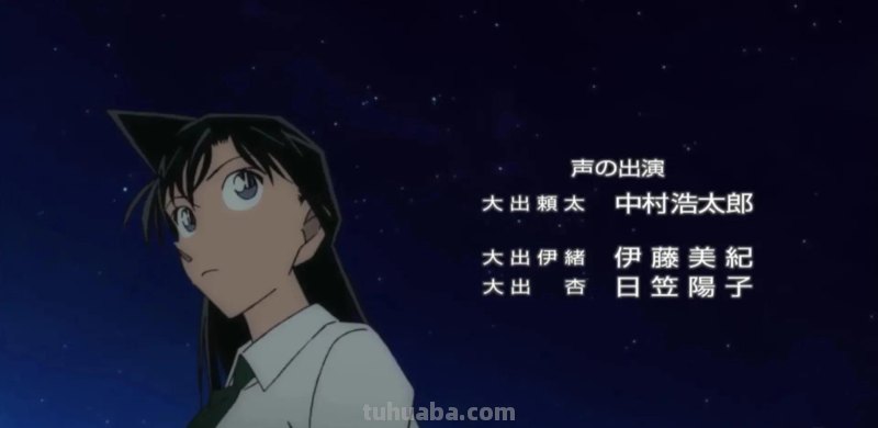 原来悠木碧，早见沙织这些大牌声优都在柯南中配过音