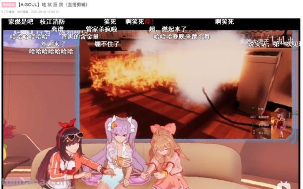 一个月砸13万，粉丝为什么愿意为虚拟偶像花钱？