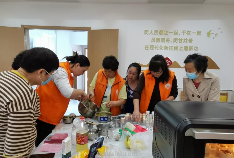 吉庆社区开展“手工烘焙DIY”活动