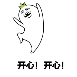 厉害了！DIY之我是烘焙师