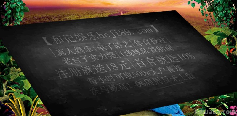 大风车主题曲歌词有这么一句 “大风车吱呀吱哟哟地转 这里的风景呀真好...