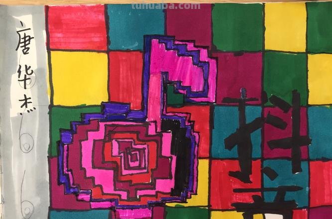 纯度色彩构成及纯度色彩构成图片——打造绚丽多彩的绘画作品 