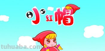 我独自走在骄傲的小路上,我爸糕点带给外婆尝一尝,这是什么歌 我独自走在骄傲的小路上,我爸糕点带给外婆尝一尝,这是什么歌