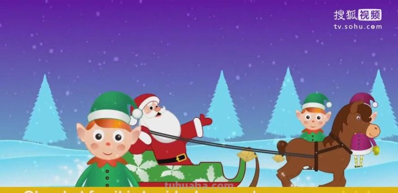 铃儿响叮当儿歌 铃儿响叮当儿歌英文版