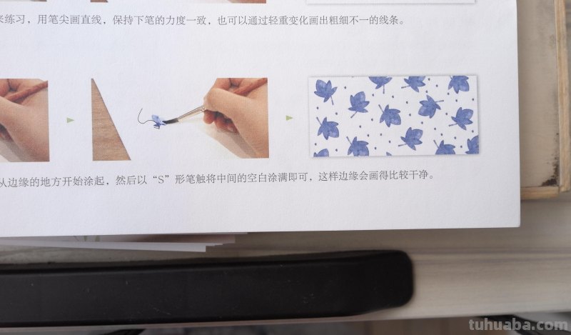 零基础水彩入门不容错过的超详细水彩基础技巧教程