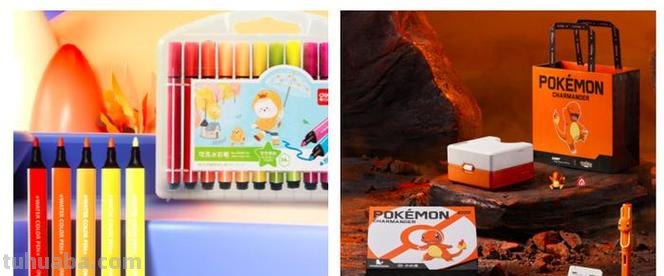 618买办公文具首选京东 5月23日晚8点钜惠预售等你来抢