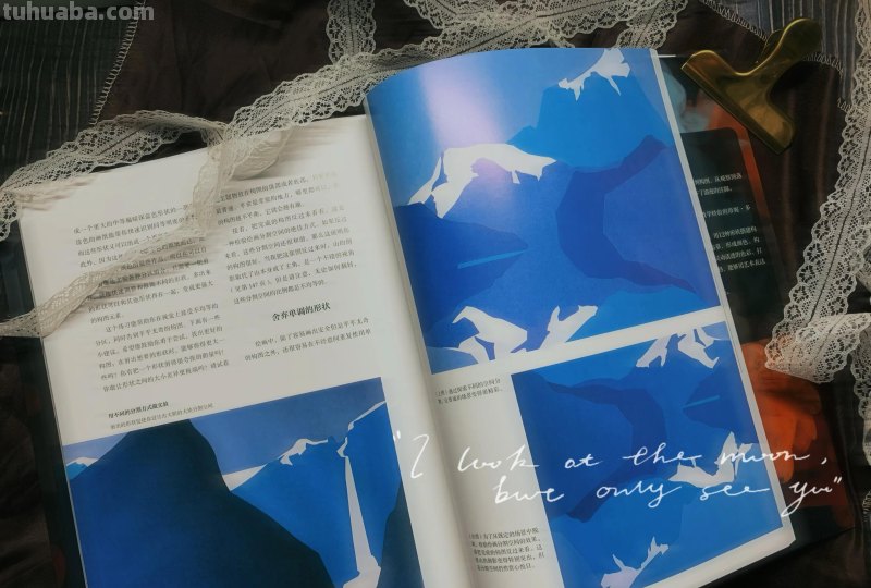 《水彩的艺术》自由的水彩，缤纷的人生