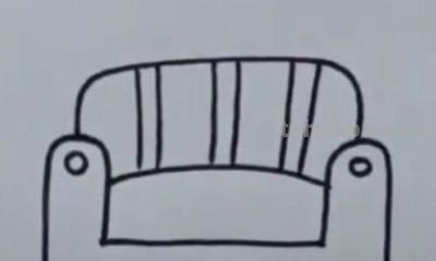 简笔画沙发怎么画 如何画漂亮的沙发？