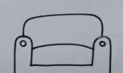 简笔画沙发怎么画 如何画漂亮的沙发？