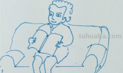 简笔画沙发怎么画 如何画漂亮的沙发？