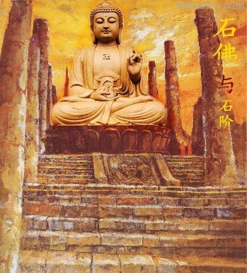 佛和石头的故事的启示 佛和石头的故事的启示是什么