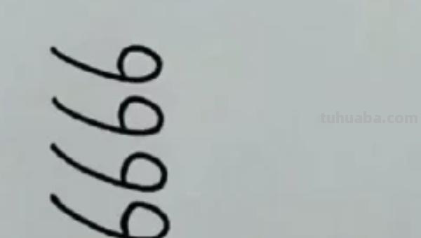 简笔画手怎么画 如何画点赞的手？