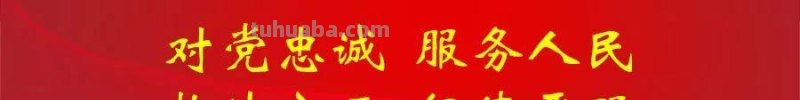 Cosplay大作战，就看你防不防得住！