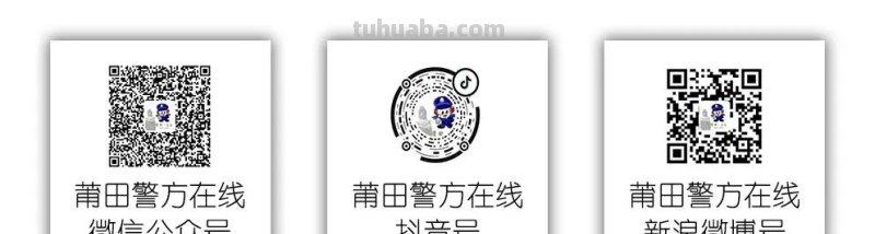 Cosplay大作战，就看你防不防得住！