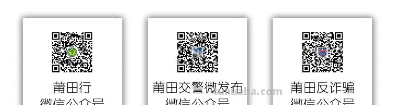 Cosplay大作战，就看你防不防得住！