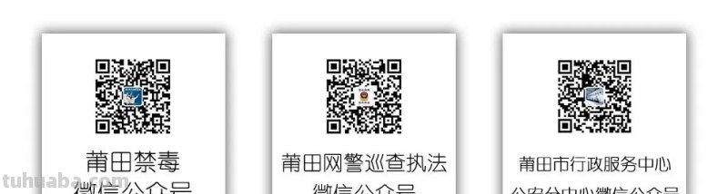 Cosplay大作战，就看你防不防得住！