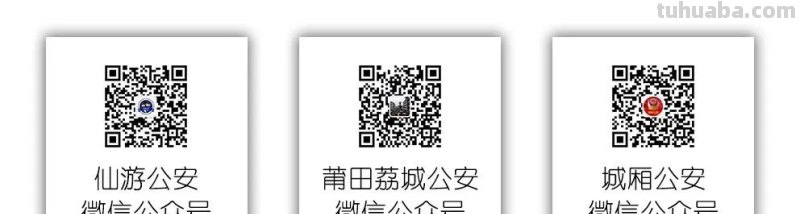 Cosplay大作战，就看你防不防得住！