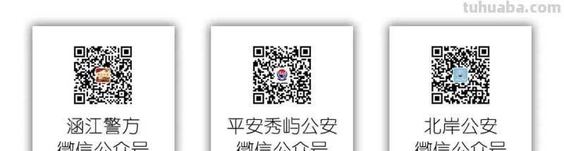Cosplay大作战，就看你防不防得住！