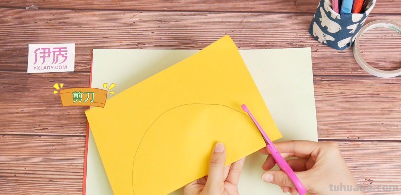 读书卡怎么做特别简单好看 一年级读书卡制作？