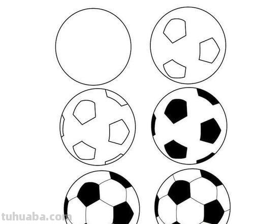 简笔画足球怎么画 足球笔画顺序？