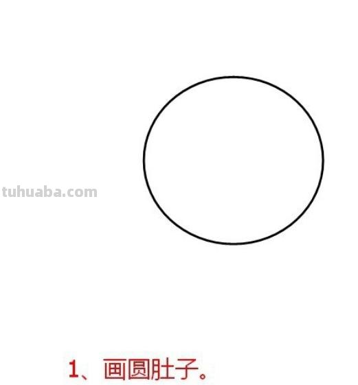 蜘蛛怎么画简笔画 蜘蛛怎么画？