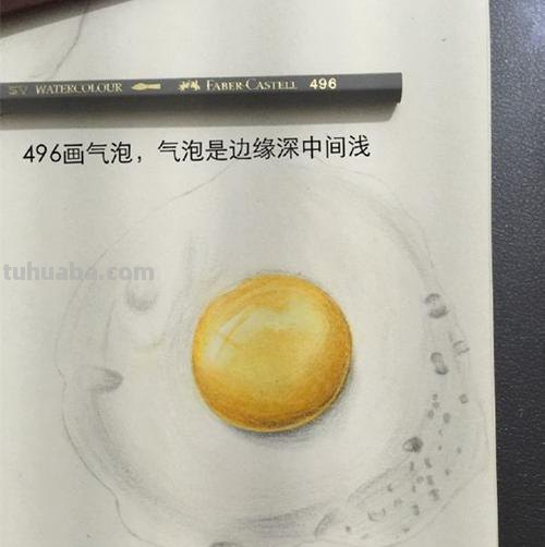 怎么用彩铅画泥巴 彩铅素描教程？