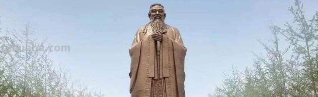 孔子的故乡是山东的哪个城市